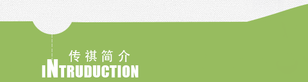 SЂw޹˾Ҫa(chn)N(xio)SЂw޹˾]ߏ(qing)z]L(zhng)z]pwz]zS(chng)SЂw޹˾پW(wng)